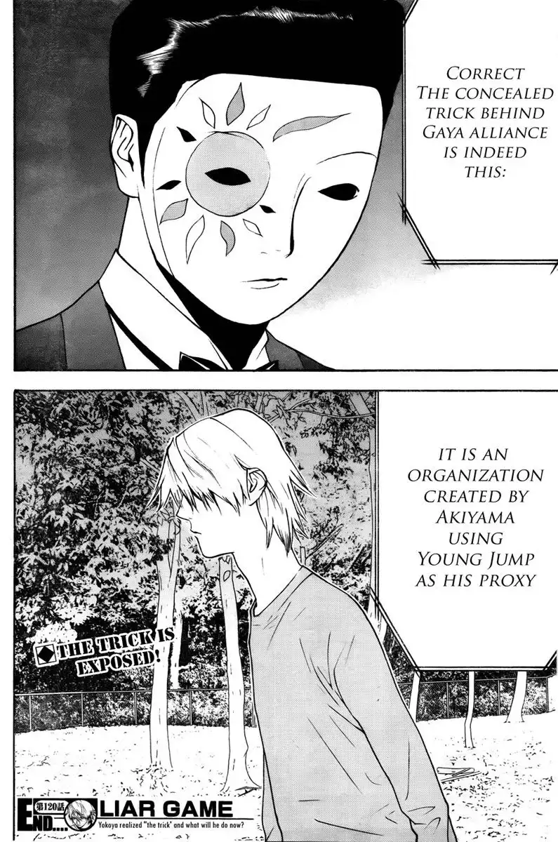 Liar Game Chapter 120 18